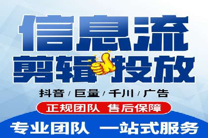 案例分享：网络推广开户的赢利之道
